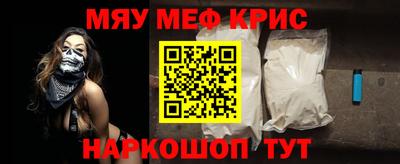 кокаин перу Среднеуральск