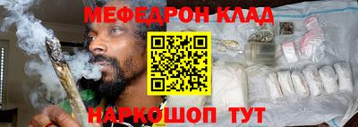 кокаин перу Среднеуральск