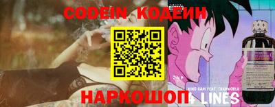 кокаин перу Среднеуральск