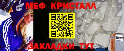 кокаин перу Среднеуральск