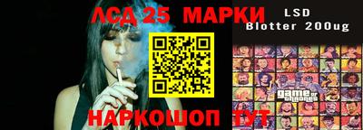 кокаин перу Среднеуральск