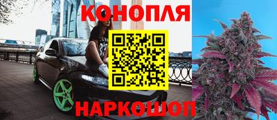 кокаин перу Среднеуральск