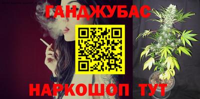 кокаин перу Среднеуральск