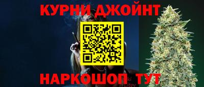 кокаин перу Среднеуральск