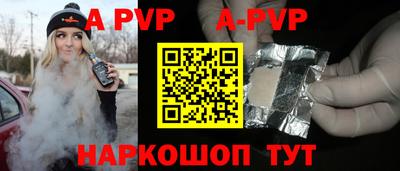 кокаин перу Среднеуральск