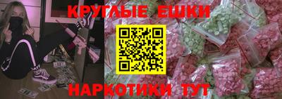 сатива Старая Купавна