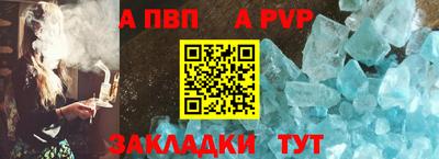 кокаин перу Среднеуральск