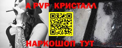 кокаин перу Среднеуральск