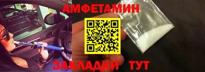 кокаин перу Среднеуральск