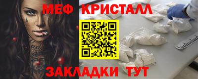 кокаин перу Среднеуральск
