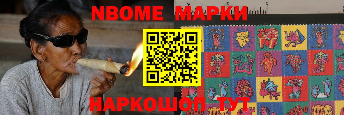 LSD-25 экстази кислота  LSD-25 экстази  LSD-25 экстази ecstasy  Павлово  Вход с VPN 